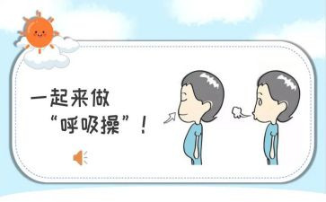 呼吸科护士工作年终总结8篇