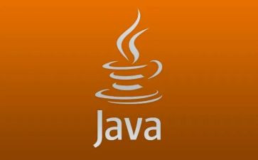 学java的心得通用6篇