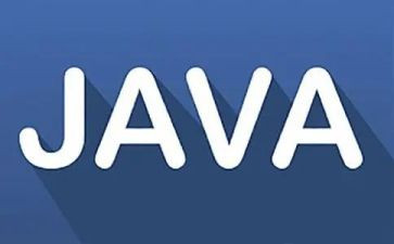 学java的心得推荐7篇