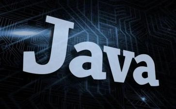 java实训的心得通用6篇