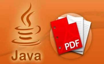 java实训的心得6篇