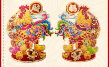 鸡购销合同模板最新6篇