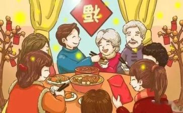 爱祖国爱家乡演讲稿范文5篇