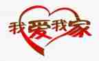 幼儿大班家长代表讲话稿5篇