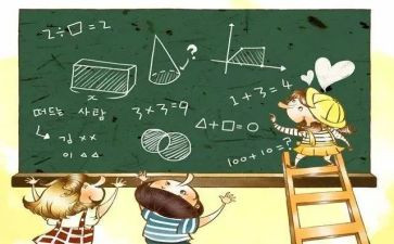 4的加减法教案通用7篇