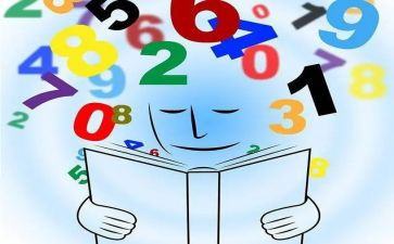 数学30以内加减法教案5篇