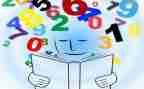 数学30以内加减法教案5篇