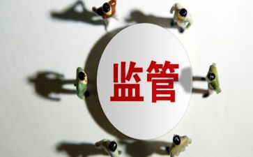 卫生监督所学校卫生监督工作总结5篇