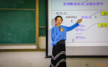 试讲课心得体会5篇