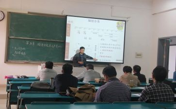 讲师年度总结8篇