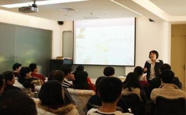 教师听讲座心得体会范文8篇