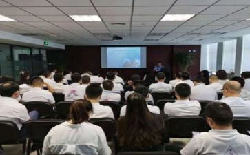 开讲座心得体会参考8篇