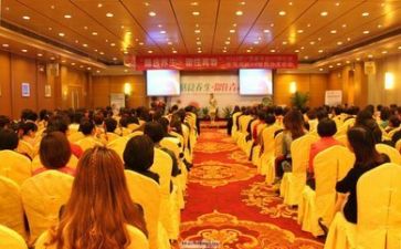 幼师听讲座心得体会7篇