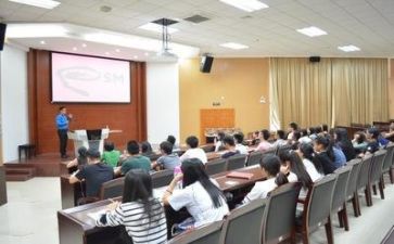 教师成长讲座心得体会5篇