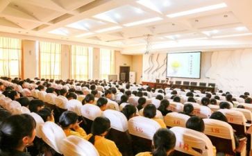 听安全专题讲座心得体会5篇