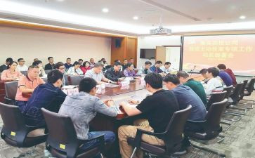 监委会工作总结及计划优质7篇
