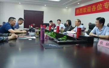 建委会主任的述职报告6篇