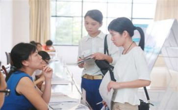 保育见习心得体会7篇