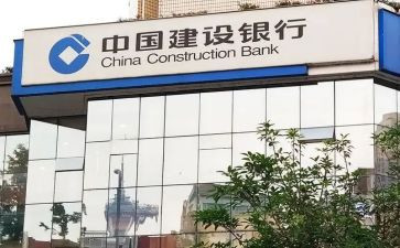 建行入职培训心得6篇