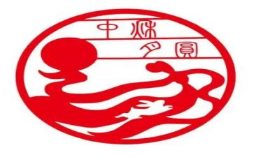 剪纸幼儿园剪纸画教案6篇