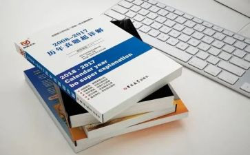 数学教材培训心得体会精选7篇