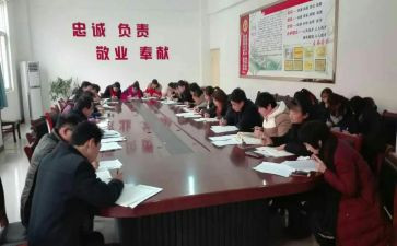 2023政教处工作总结推荐7篇