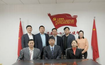 政教处学生讲话稿7篇