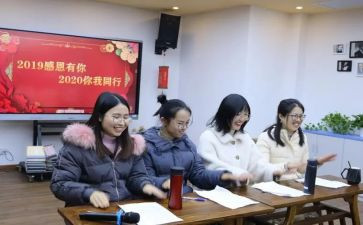 幼儿园上学期保教工作计划8篇