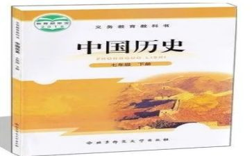 体育教师教科研工作总结6篇