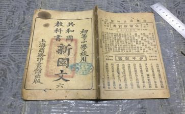 j教科室工作计划推荐7篇