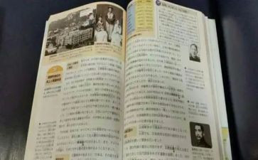 j教科室工作计划5篇