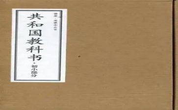 教科室工作述职报告8篇