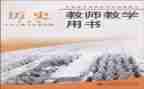 教科处工作计划范文5篇