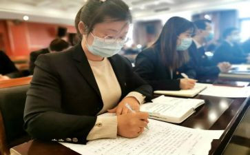 交流心得体会模板8篇