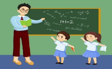 当教师的心得体会作文5篇