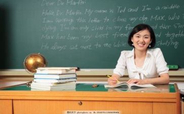 教师年度工作述职报告范文通用6篇