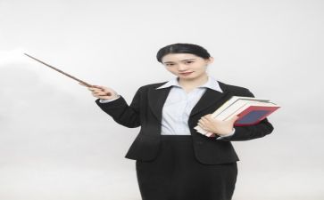教师集中培训心得精选6篇