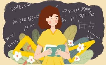 教师工作个人总结范文模板7篇