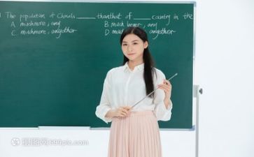 教师工作总结及工作计划5篇