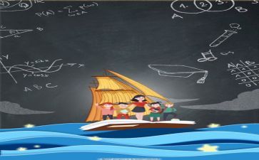 新教师工作总结通用6篇