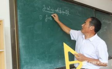 教师工作个人总结范文通用8篇