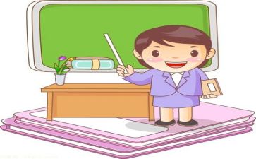教师安全工作总结优秀7篇