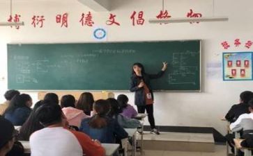2024教师述职总结优质6篇