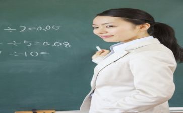 教师个人年终工作总结最新7篇