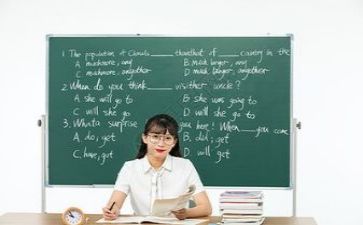 2023年教师培训计划精选8篇