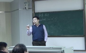 2023年教师培训工作总结参考6篇