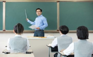 教师述职报告600字5篇