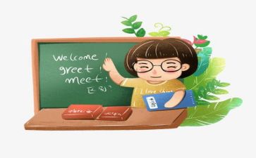 教师年度述职个人述职报告范文模板优质6篇