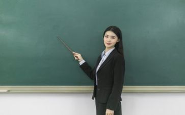 教师编心得体会优质8篇