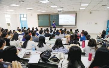 教师六要新标准心得体会6篇